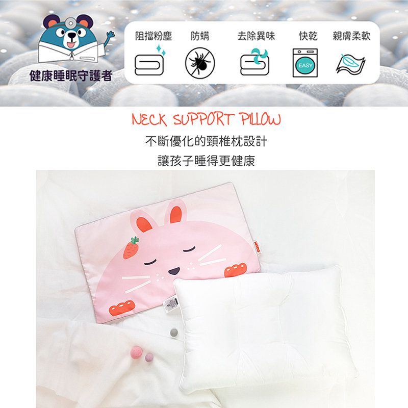 正韓Hello HiZoo - 純手工製可愛動物防蟎抗菌兒童枕/護脊/護頸枕/透氣枕-偶像猴