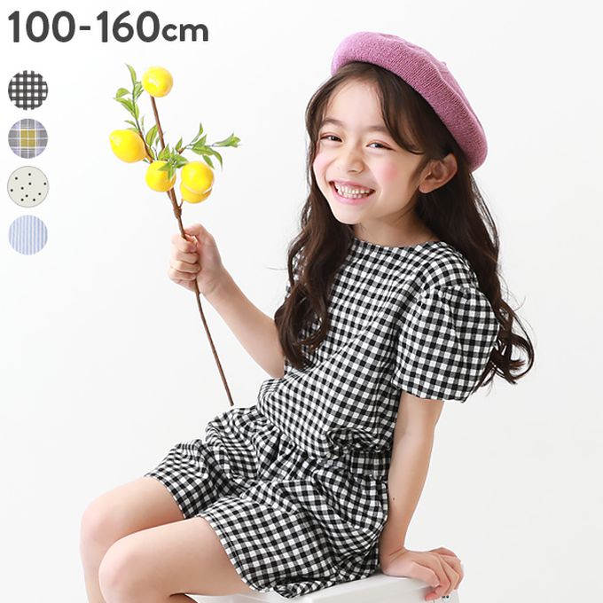 日本 devirock - 滿版印花可愛澎澎短袖套裝-直條紋-水藍