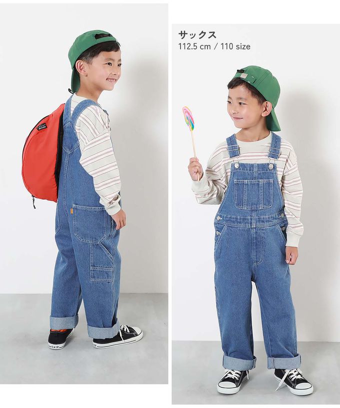 日本 devirock - 牛仔工裝百搭吊帶褲-水藍