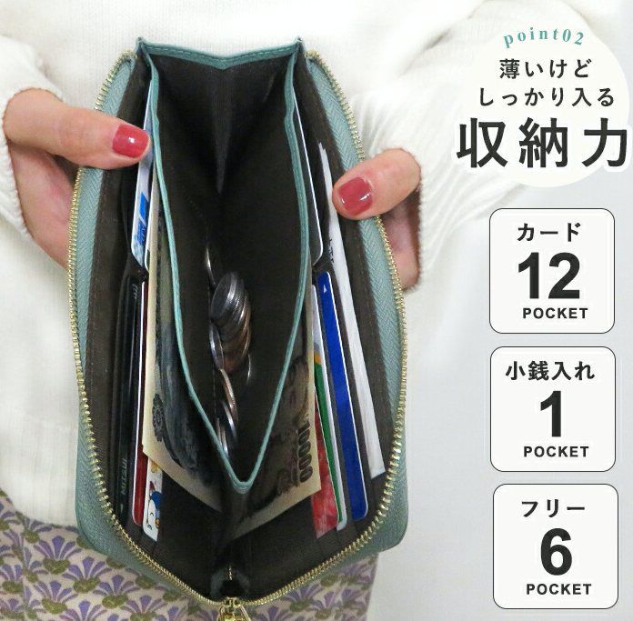 日本 LIZDAYS - 真皮輕薄L型長夾/錢包-焦糖橘 (20x10x2cm)