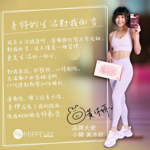 NFC 100%酸櫻桃汁 70mlx30入禮盒組 (NFC認證百分百原汁/原廠總代理)