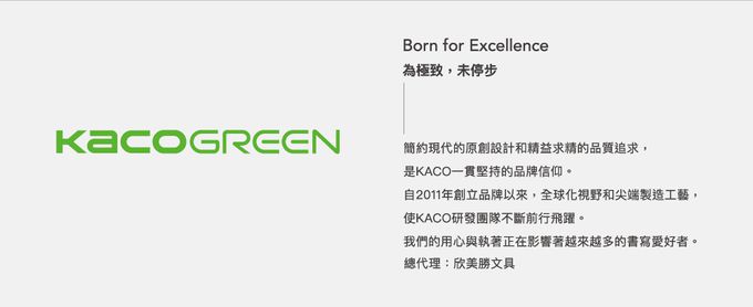 kaco - KALOR綺采36色可水洗雙頭柔繪筆套組