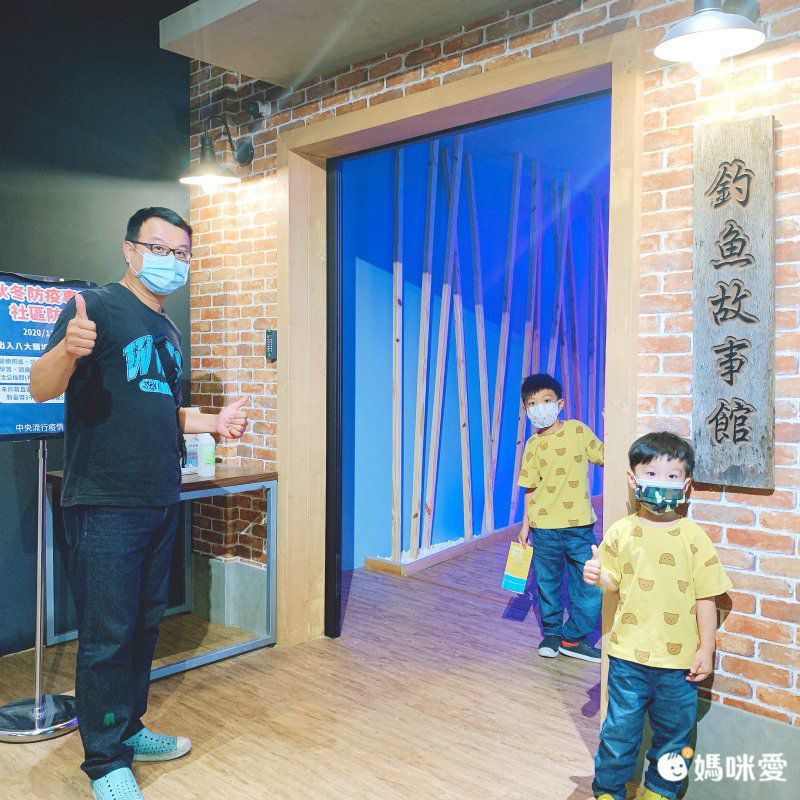 29折↘【三好國際酒店】雲嘉頂級飯店新地標