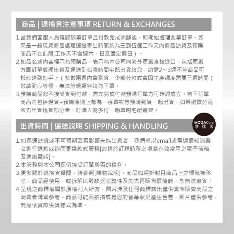 防飛沫防塵護目鏡-超值2入組 (非醫療用品)