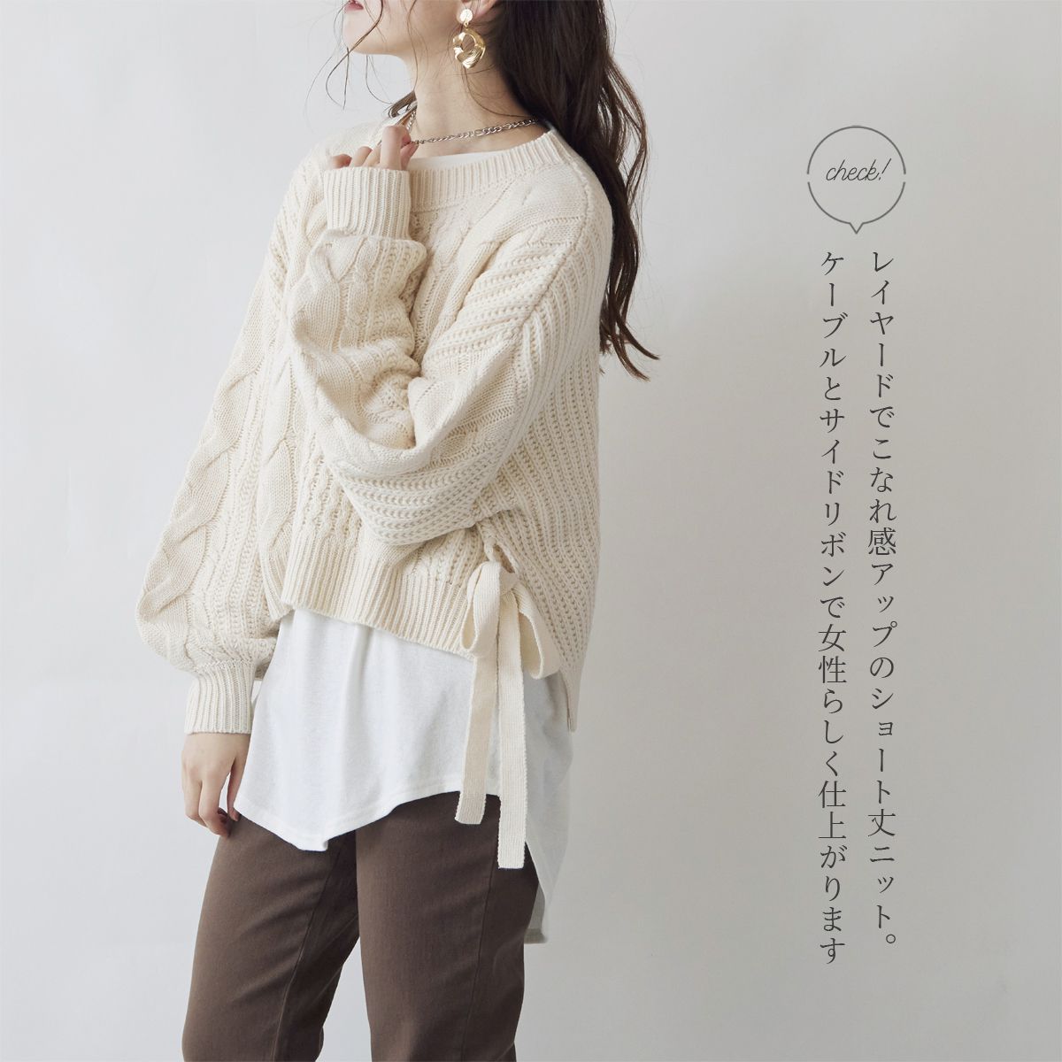 日本 Rejoule - 短版側蝴蝶結綁帶編織紋針織毛衣-黑 (M(Free size))