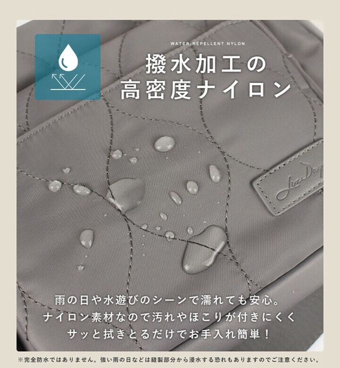 日本 LIZDAYS - 10口袋輕量尼龍絎縫側背包-黑色