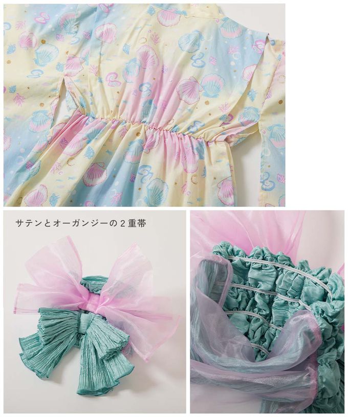 日本 devirock - 夢幻印花輕鬆套頭式純棉浴衣(2件組)-貝殼-黃粉藍