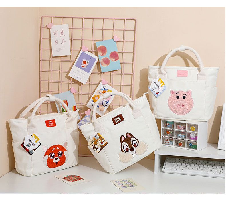 卡通大容量斜背包/補習袋-卡通人物奇奇-杏色 (25x11x23cm)