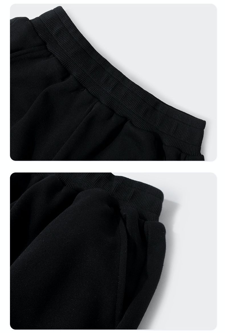 運動束口長褲-英文字母-黑色