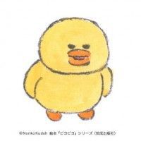 用戶頭像
