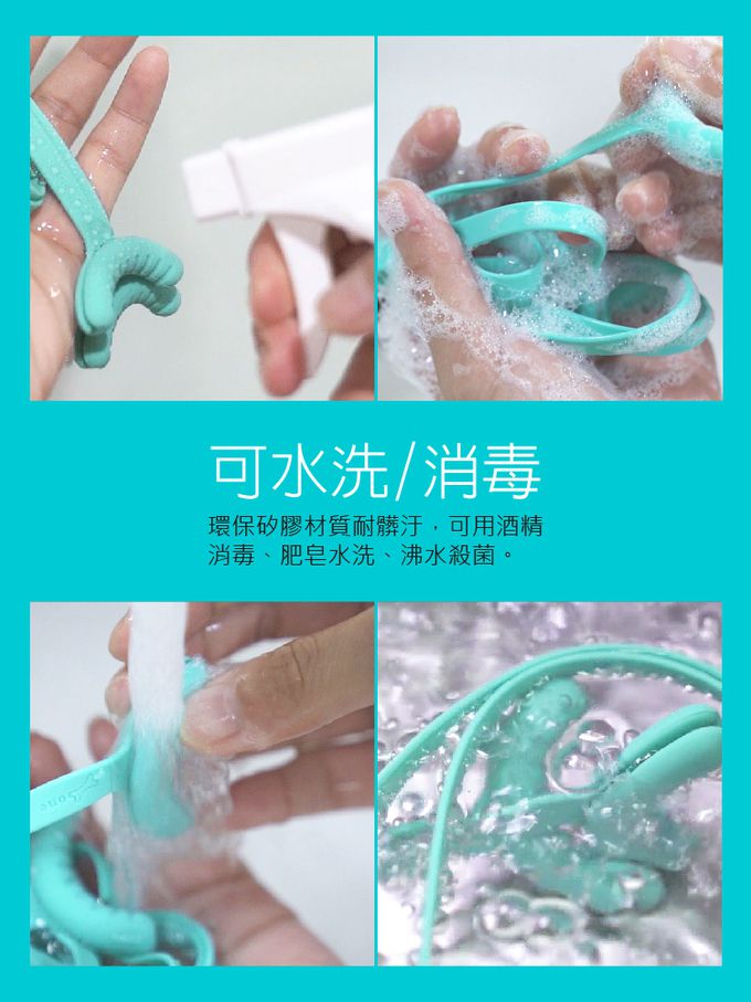 Bone 蹦克 - 口罩舒壓頸掛繩-一組三入-深色組