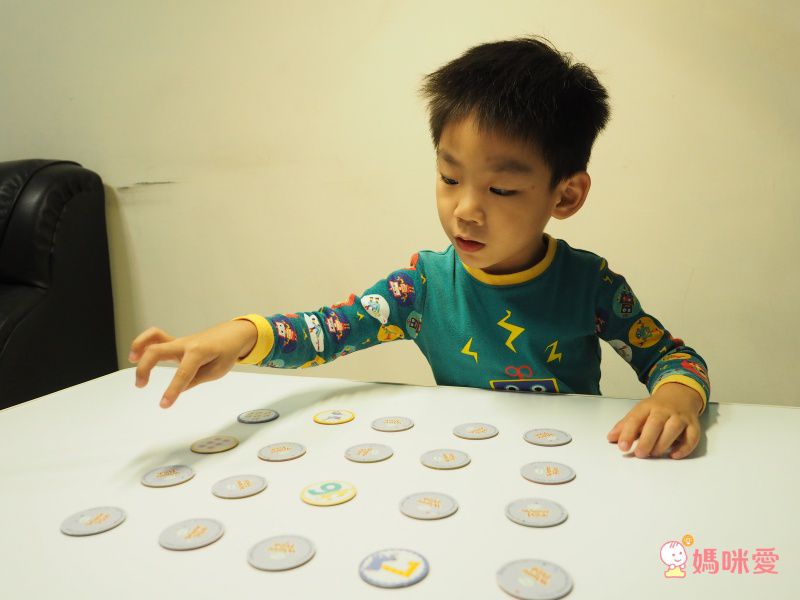 3in1 GBL學習盒-小熊維尼系列