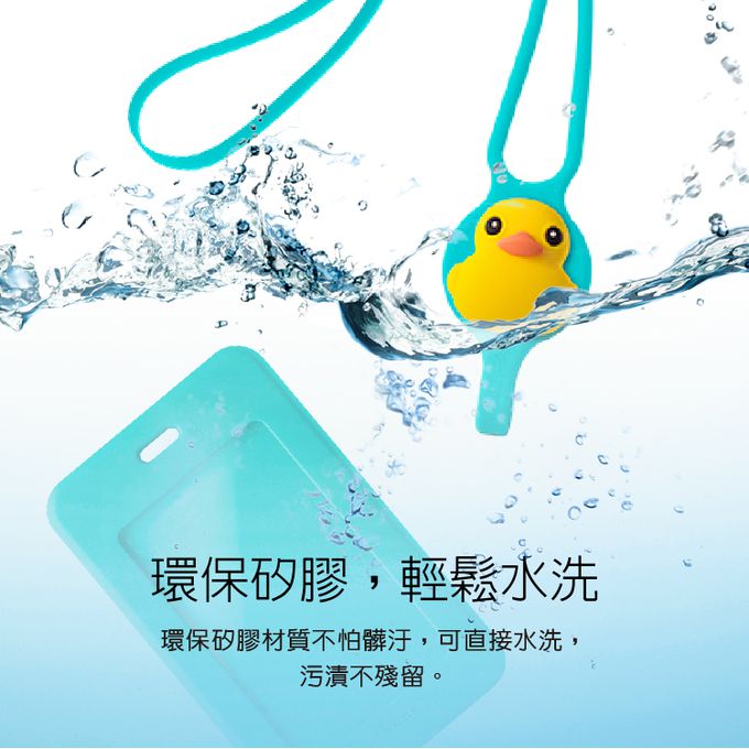 Bone 蹦克 - 頸掛開窗識別證套-伊布-咖啡色