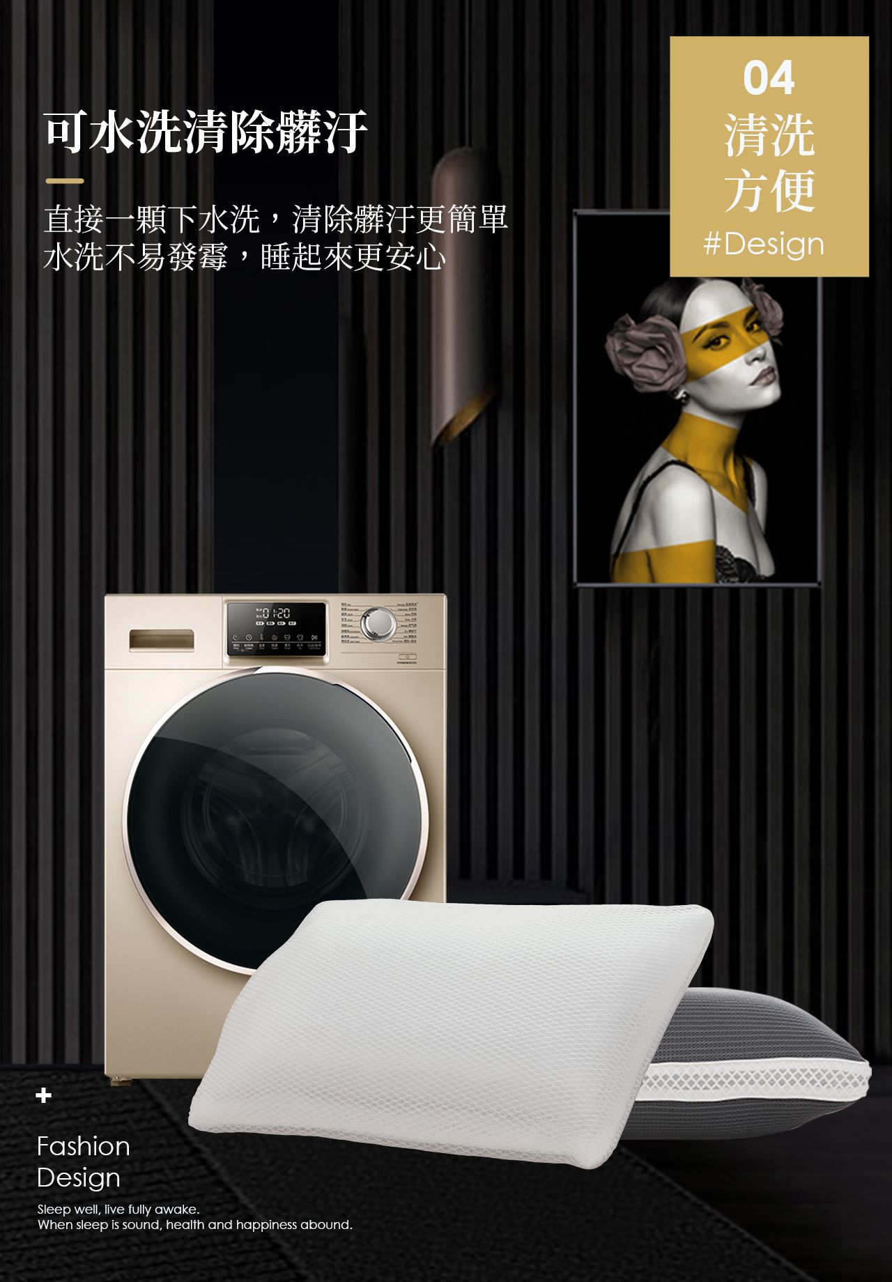 6D 獨立筒彈簧可水洗枕頭
