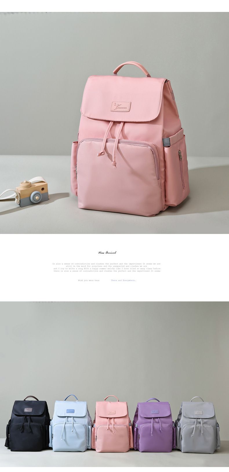 時尚多功能乾濕分離媽媽包/後背包-抽繩款-黑色 (40x34x19cm)