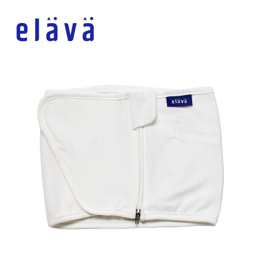 Elava - 韓國 嬰兒安撫包巾/肚圍-沁涼款-珍珠白