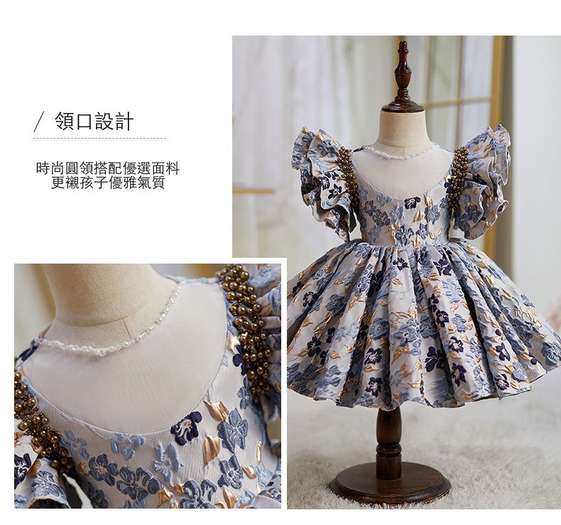 復古宮廷風刺繡大飛袖禮服-滿版小花-復古藍