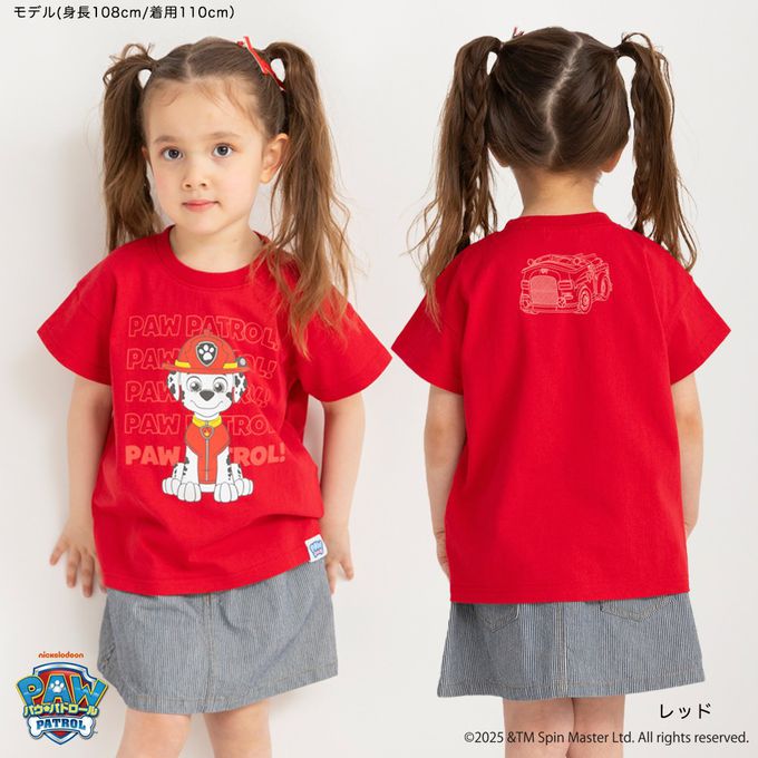 日本 BRANSHES - 限定聯名短袖上衣-卡通人物小礫-黃