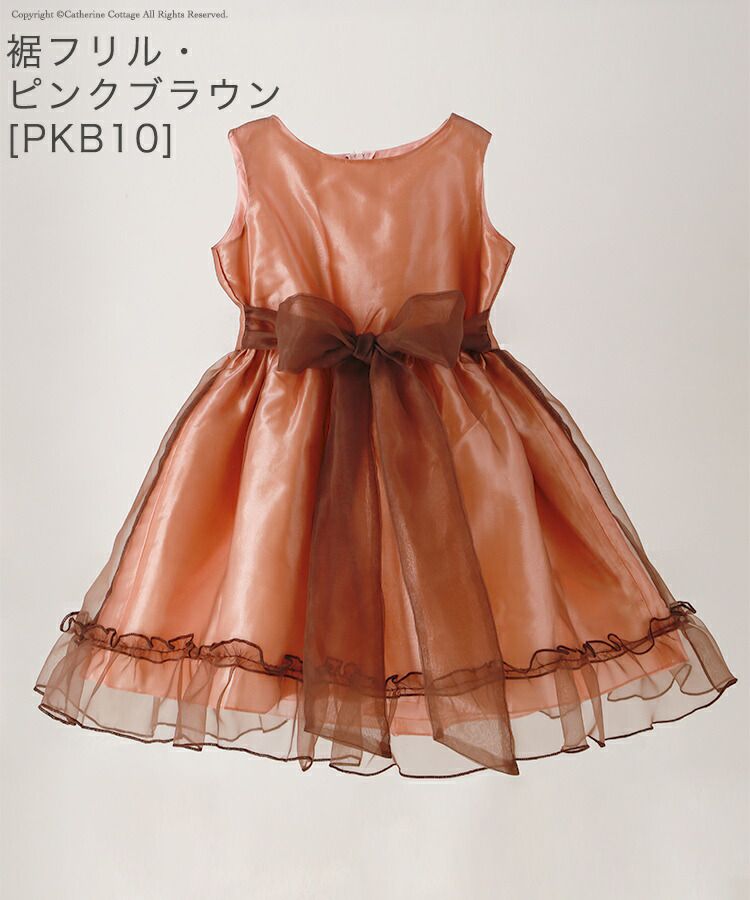 日本 Catherine Cottage - 古典風格氣質洋裝/小禮服-雪紡大蝴蝶結-深藍