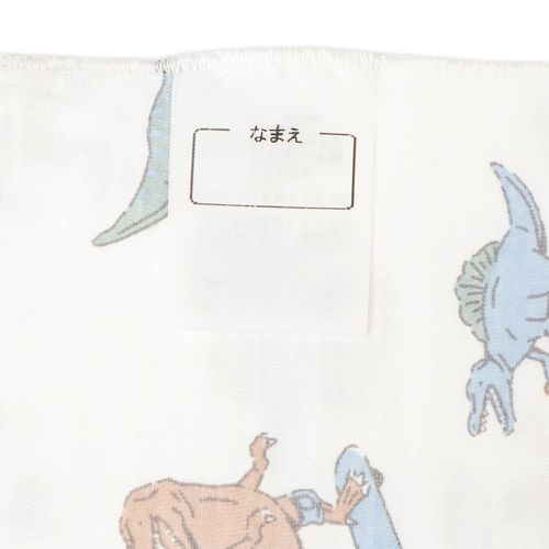 坦克背心2件組涼爽純棉-恐龍-綠色