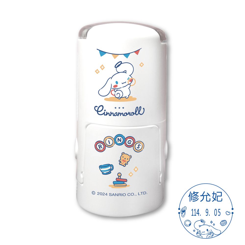 大耳狗-台灣在地風(3) 日期章-民國年-藍色墨-印面尺寸:圓形直徑1.9公分