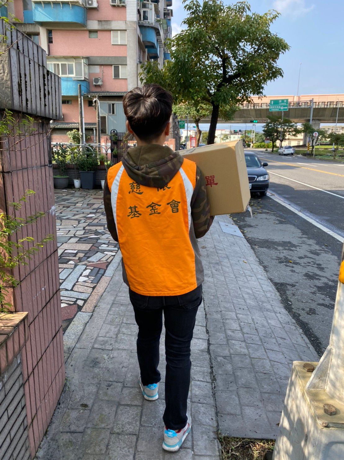 【慈懷基金會】堅韌保護一家人，給予弱勢家庭經濟支持