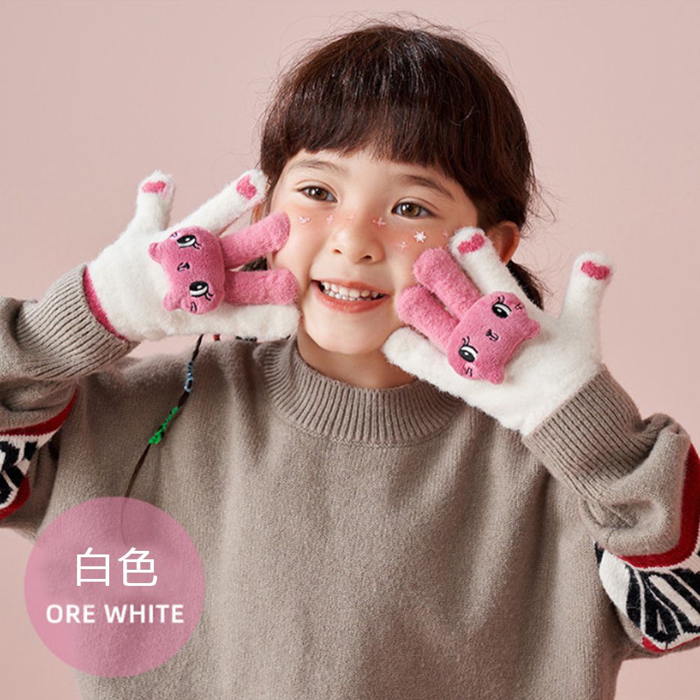 卡通撞色手套 (白色)
