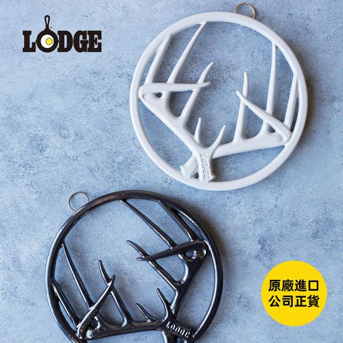 美國 LODGE - 鹿角造型鑄鐵琺瑯隔熱鍋墊-2色可選-晨曦白