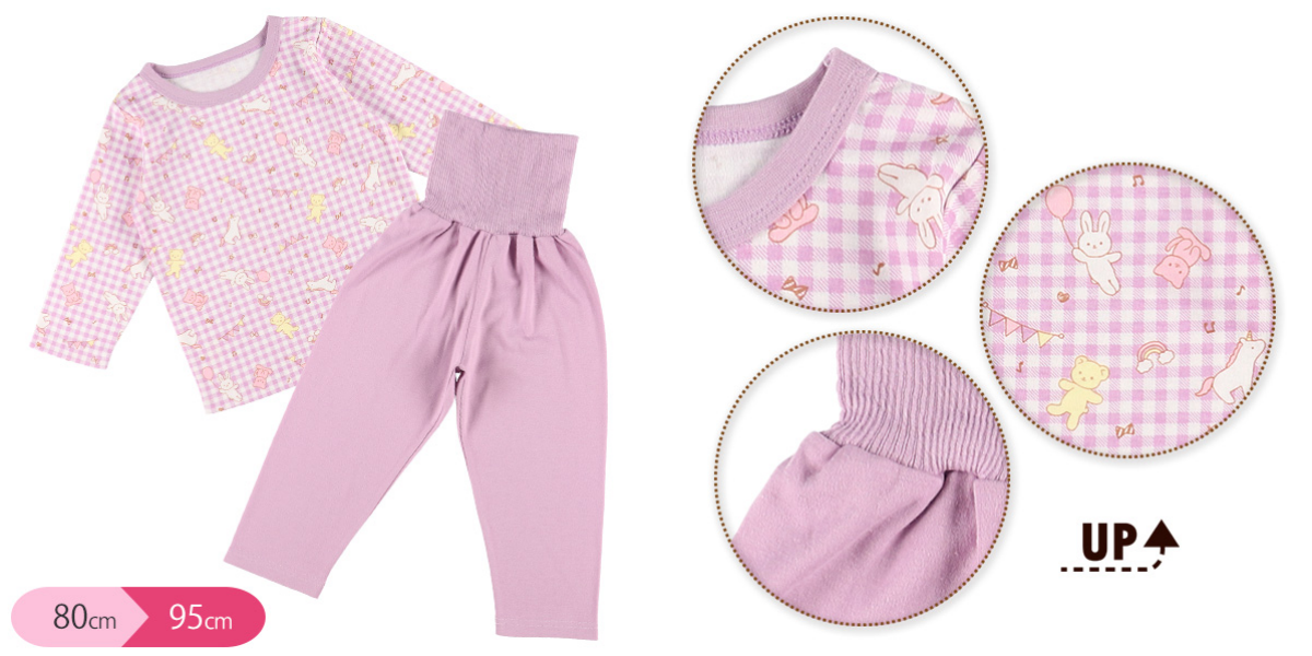 日本西松屋 - 印花長袖腹卷睡衣-恐龍家族-藍-KT235426