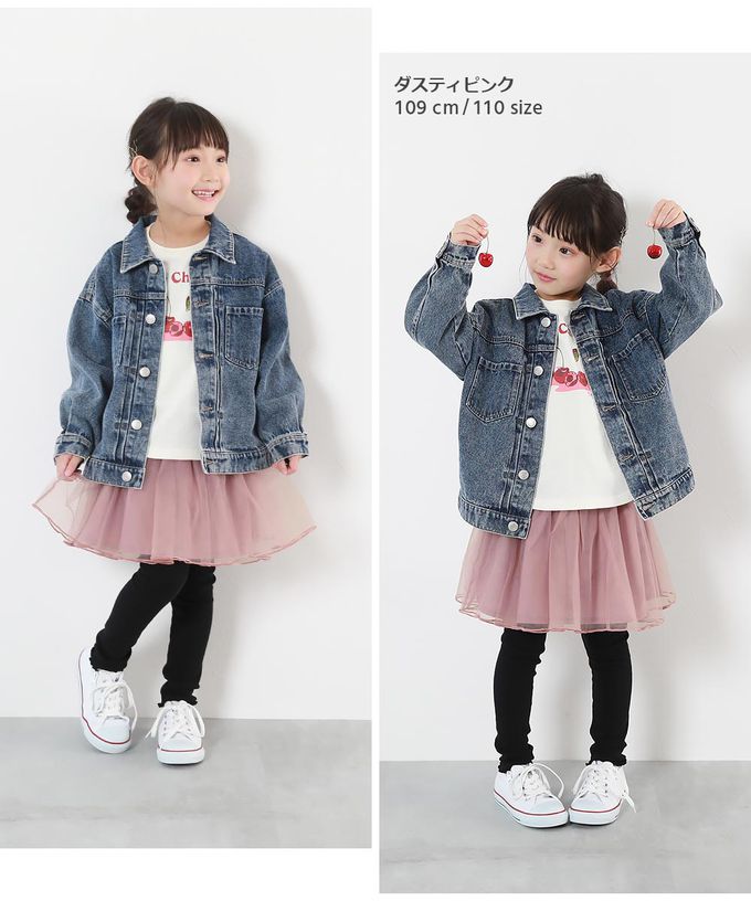 日本 devirock - 高級夢幻薄紗層次內搭褲裙-米白