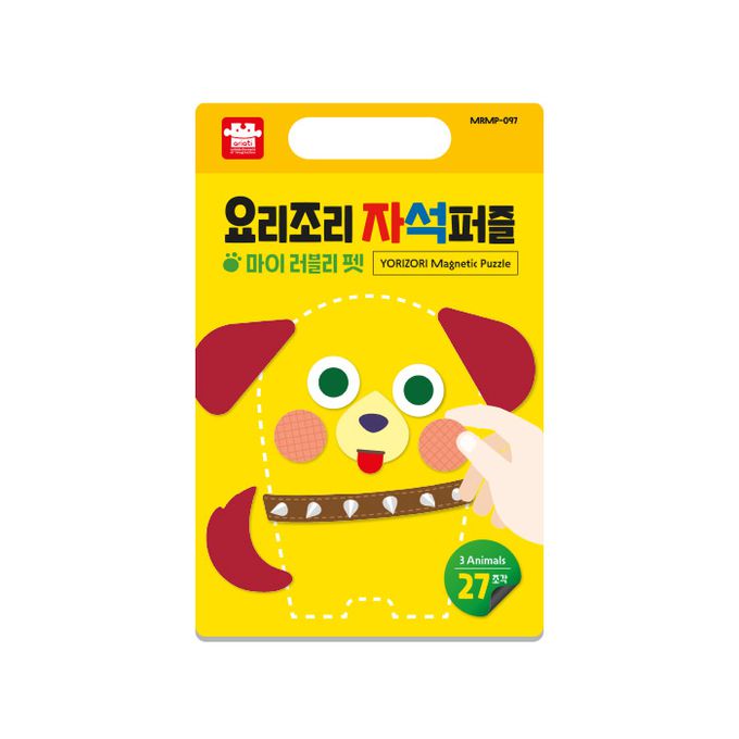 韓國 Ariati - 磁性遊戲書-可愛寵物