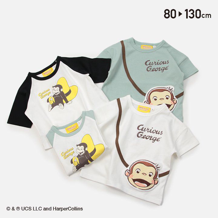 日本 Chil2 - 好奇猴聯名 印花短袖上衣-喬治笑臉-白