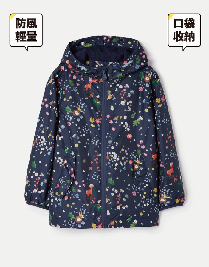 英國 JOULES - GIRLS-小森林輕量防水外套