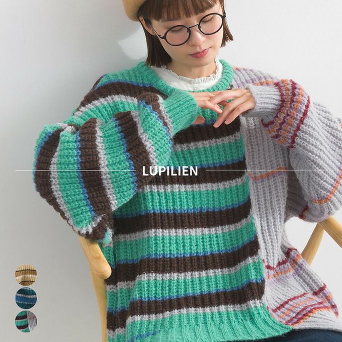 日本 Lupilien - 交錯明亮撞色條紋粗編毛衣-棕色系