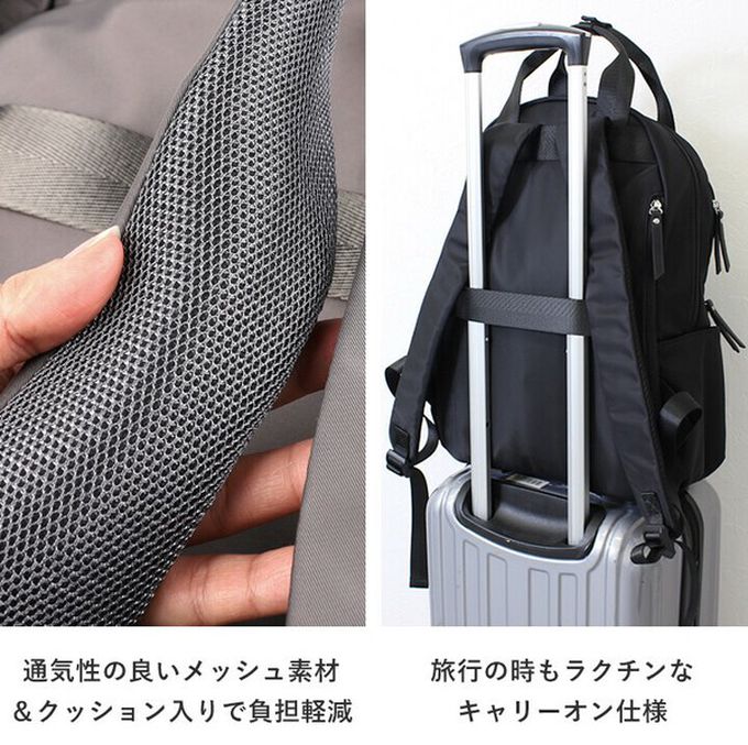 日本 LIZDAYS - 12口袋防潑水大容量尼龍後背包-(可掛行李箱)-卡其 (43x29cm)