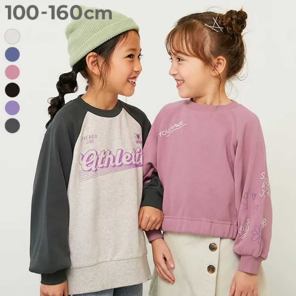 裏起毛新花色【日本 devirock】日本小孩百搭上學服✨No.1品牌！