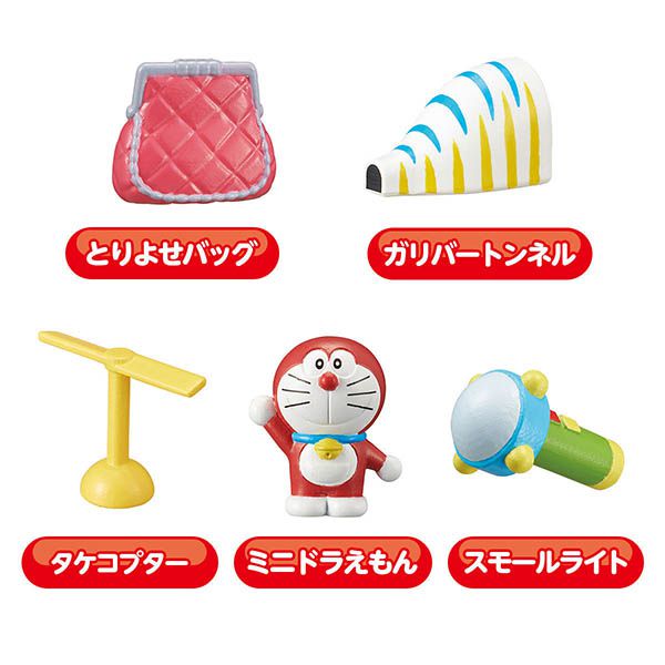 日本 Bandai - 代理版 哆啦A夢 Rolling Ball Party 迷你轉蛋機