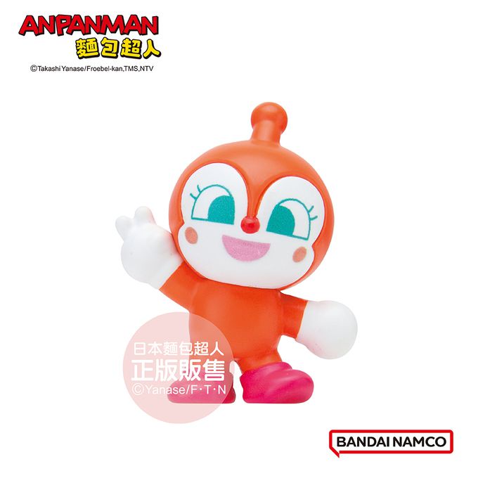 日本 BANDAI - 麵包超人完美招牌動作篇入浴球-5入組(隨機出貨)