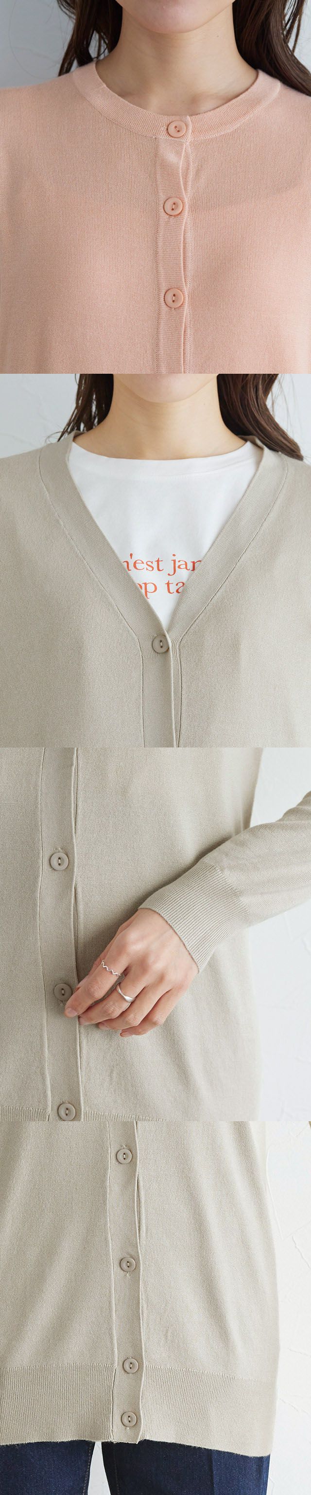 日本 Pierrot - 嫘縈混舒適針織薄外套-V領-卡其灰