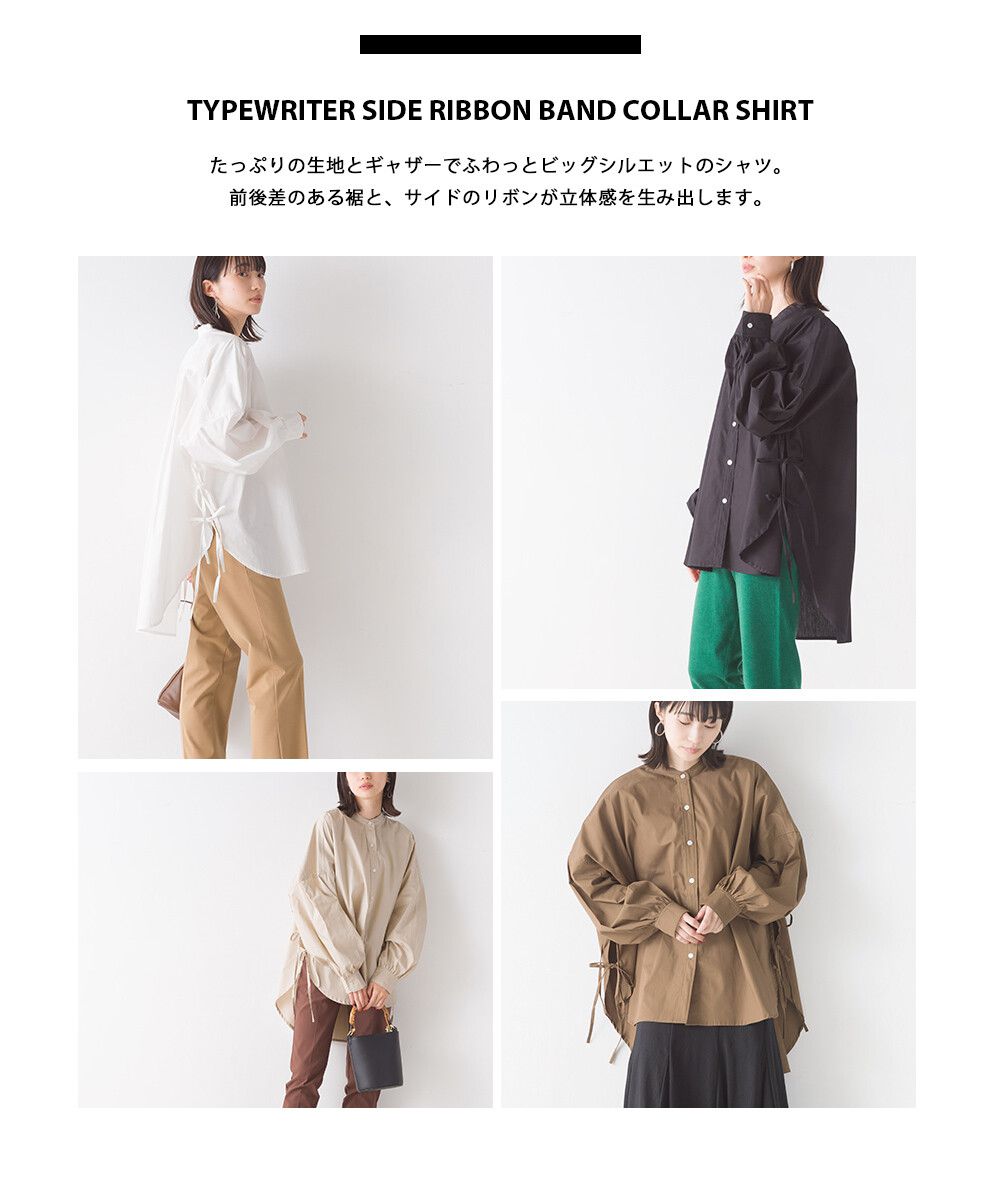 日本 OMNES - 優雅側綁帶立領氣球袖襯衫-時尚黑