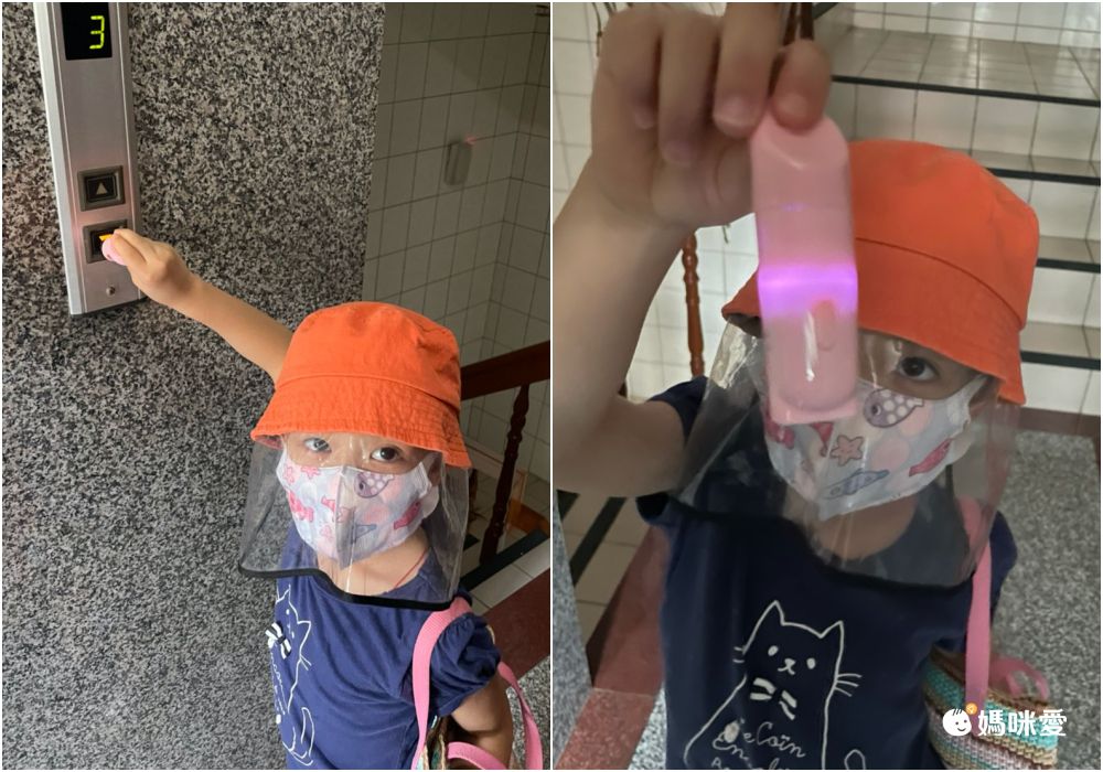 電梯、ATM免接觸！ 智能手指紫外線除菌燈  可觸控3C螢幕