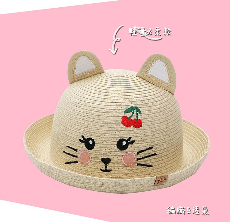 加拿大 flapjackkids - 防曬透氣編織帽-貓咪