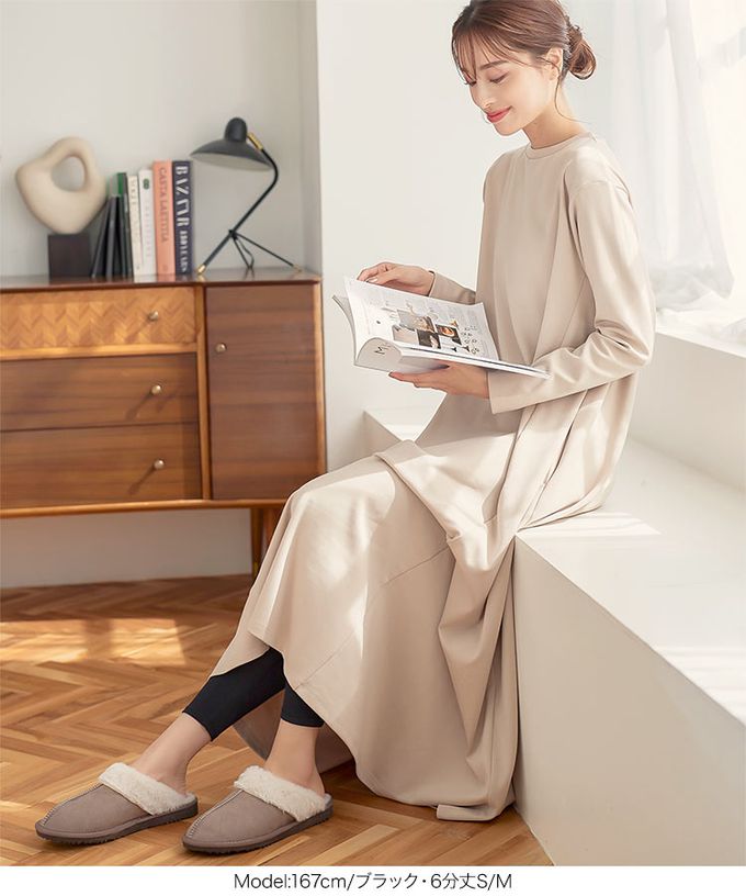 日本 Kobe Lettuce - ＋5度C 發熱機能柔膚內搭長褲-黑