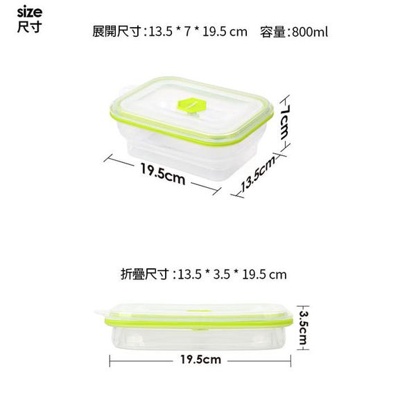 m square ✿ 親子旅行必備好幫手