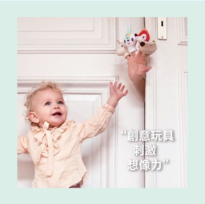 比利時 Lilliputiens - 行動故事包-羅莎莉一家(牛)