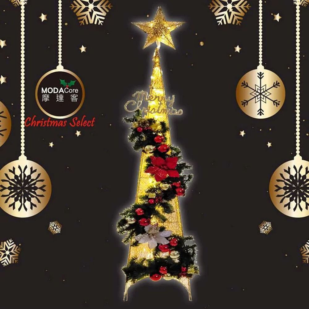 MODACore 摩達客 - 耶誕-6尺/6呎(180cm)豪華優雅金紅系聖誕裝飾四角樹塔+LED100燈插電式燈串(暖白光)附控制器