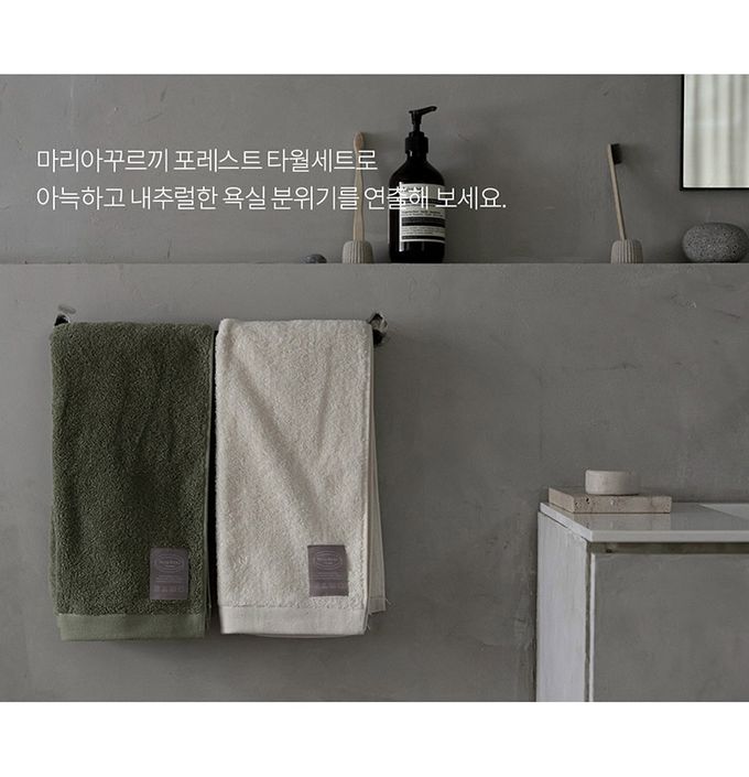 韓國 SSUEIM - 韓國製100%純棉飯店毛巾禮盒4件組40x80cm-FOREST款