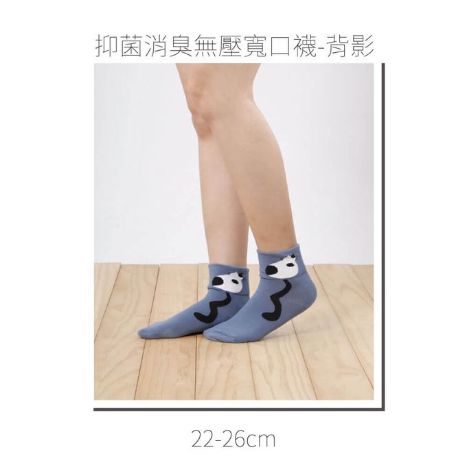 貝柔 Peilou - 抑菌消臭無壓寬口短襪(3入組)-背影 (22-26cm)