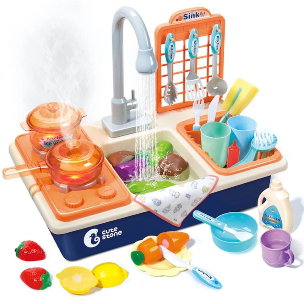 CuteStone - 兒童趣味噴霧聲光煮飯洗碗機玩具