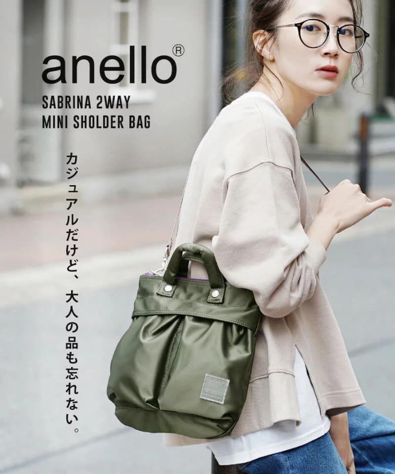 日本 Anello - 2way 高密度尼龍防潑水肩背包-橄欖綠 (26cm×25.5cm×4.5cm)